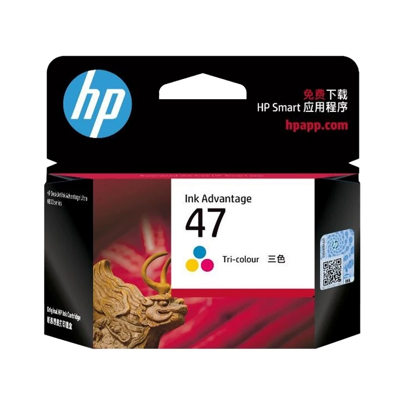 惠普原装47彩色墨盒